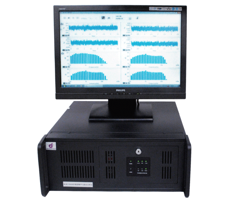 NI-DC 多通道 噪声与振动分析仪